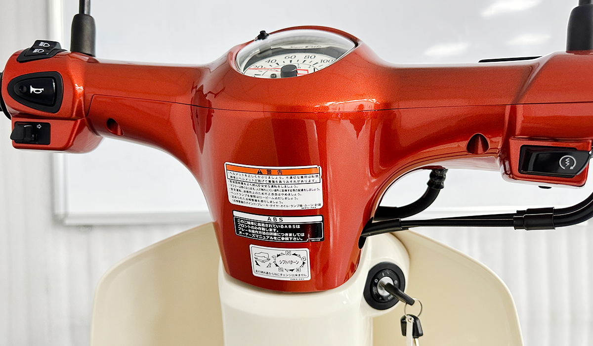 Bung Honda Super CUB 110 ABS 2023 Bung Honda Super CUB 110 ABS 2023